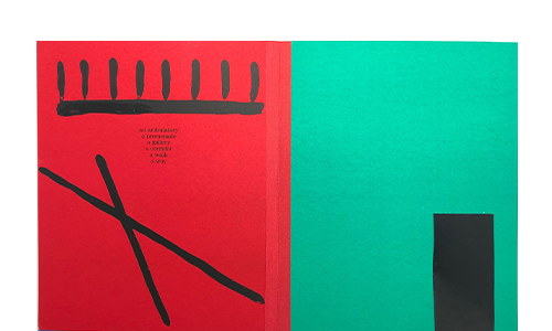 McLean, Bruce; A vertical Balcony: A Real Gazebo (1990) McLean, Bruce; A vertical Balcony: A Real Gazebo (1990)